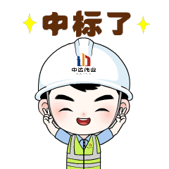 表情7.gif